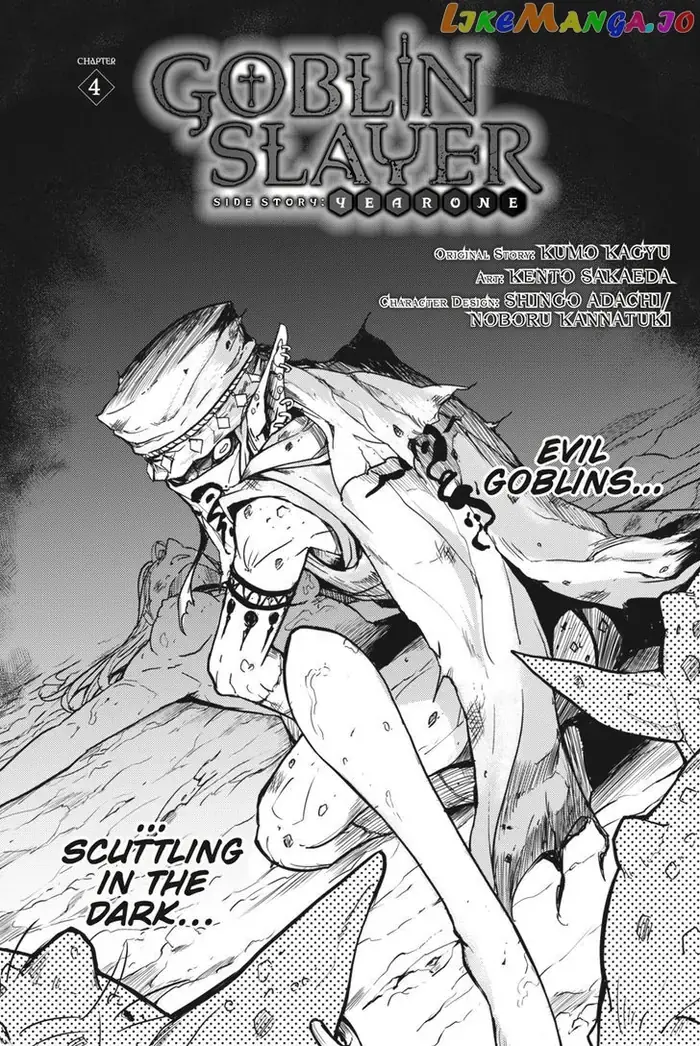 Goblin Slayer: Side Story Year One Chapter 4 image 03_optimized_optimized